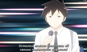 Aharen-san wa Hakarenai - 04 [SUB]