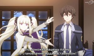 Greatest Demon Lord - 04 [SUB]