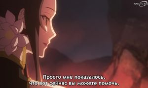 Rising of the Shield Hero S2 - 04 [SUB]