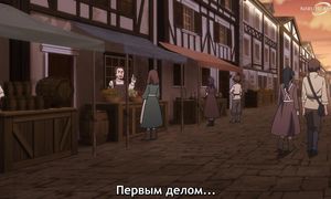 Skeleton Knight - 04 [SUB]