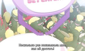Aharen-san wa Hakarenai - 05 [SUB]