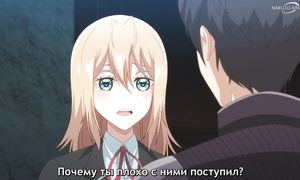 Otome Games - 05 [SUB]