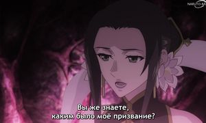 Rising of the Shield Hero S2 - 05 [SUB]