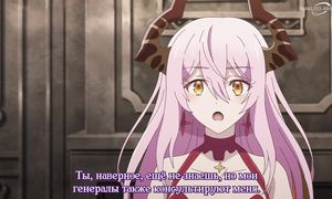 Yamemasu - 05 [SUB]