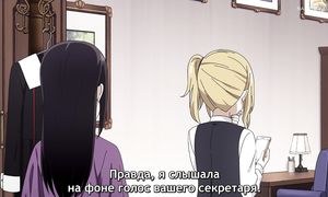 Kaguya S3 - 05 [SUB]