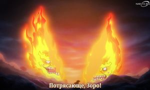 One Piece - 1016 [SUB]