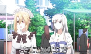 Otome Games - 06 [SUB]