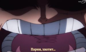 One Piece - 1017 [SUB]