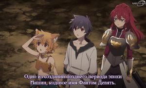 Yamemasu - 07 [SUB]