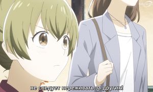 Deaimon - 07 [SUB]