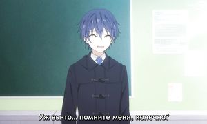 Date A Live S4 - 07 [SUB]