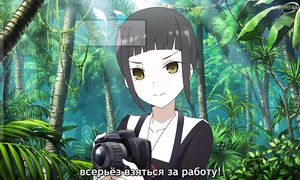 Kaguya S3 - 07 [SUB]