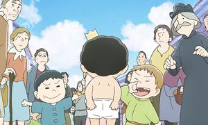 Ranking of kings ep1