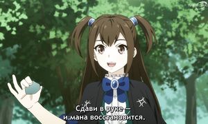 Rising of the Shield Hero S2 - 08 [SUB]