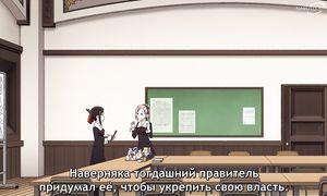 Kaguya S3 - 08 [SUB]