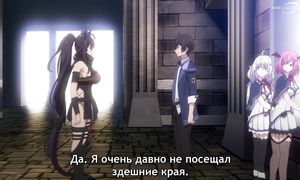 Greatest Demon Lord - 08 [SUB]