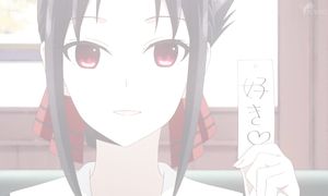 Kaguya sama - 1x04