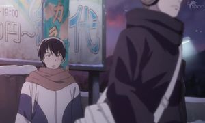 Seiin High School Boys Volleyball Team ep1