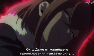 Dawn of the Witch - 08 [SUB]