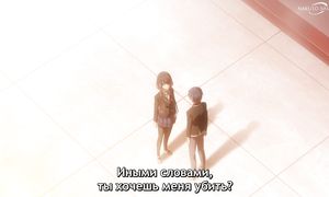 Date A Live S4 - 09 [SUB]