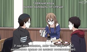 Kaguya S3 - 09 [SUB]