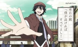 Bungo Stray Dogs s1 ep5