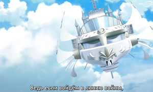 Otome Games - 10 [SUB]
