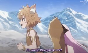 Yamemasu - 10 [SUB]