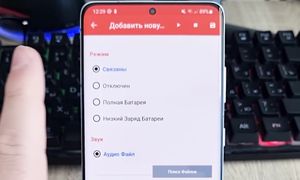Как Сделать Говорящую зарядку НОВЫЙ ЛЁГКИЙ СПОСОБ