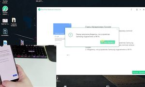 Как Обойти Подтверждение Гугл Аккаунта После Сброса  на Samsung
