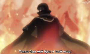 Dawn of the Witch - 09 [SUB]