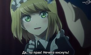 Love After World Domination - 10 [SUB]