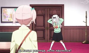 Kaguya S3 - 10 [SUB]