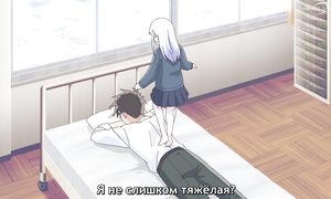 Aharen-san wa Hakarenai - 11 [SUB]
