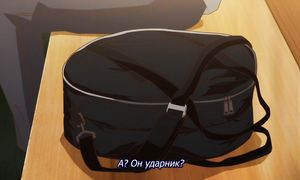 Given - 05 [Субтитры]