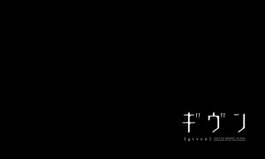 Given - 08 [Субтитры]