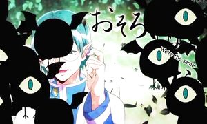 Iruma Kun S2 EP14