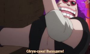 One Piece - 1021 [SUB]