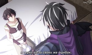 Greatest Demon Lord - 11 [SUB]