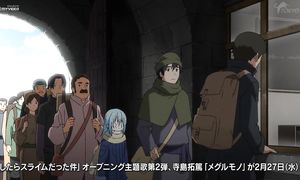 Slime - S1 EP20