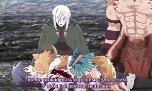 Yamemasu - 12 [SUB]