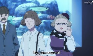Spy x Family - 12 [SUB]