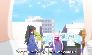 Shikimori - 10 [SUB]