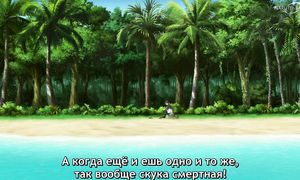 Rising of the Shield Hero S2 - 13 [SUB]