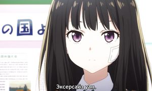 Lycoris Recoil - 01 [SUB]