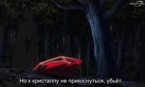 Tensei Kenja no Isekai Life - 01 [SUB]