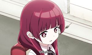 Guide to Babysitting - 01 [SUB]