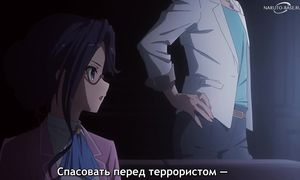 Engage Kiss - 02 [SUB]