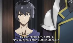 Tensei Kenja no Isekai Life - 04 [SUB]