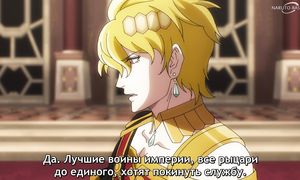 Overlord S4 - 03 [SUB]